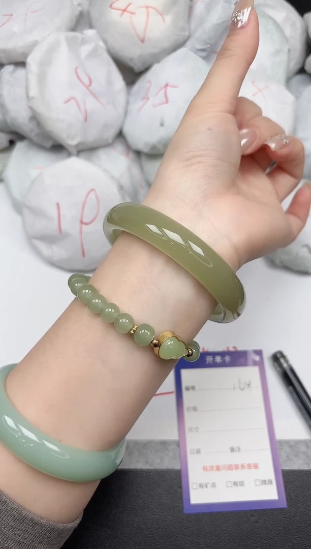 非金属无164/6263