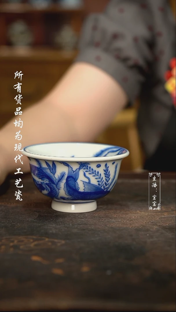 微瑕 福利手绘高温现代瓷大压