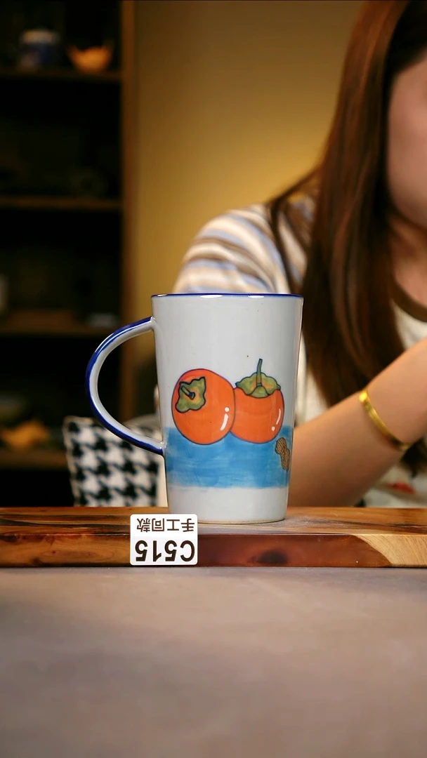 其他C515陶然集器瓷器
