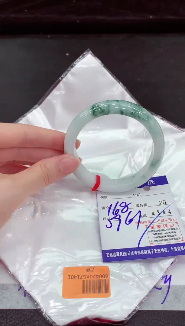 翡翠手镯未镶嵌111111111