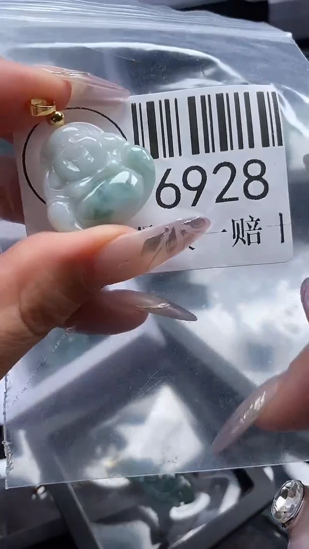 吊坠(不含链)未镶嵌翡翠6928