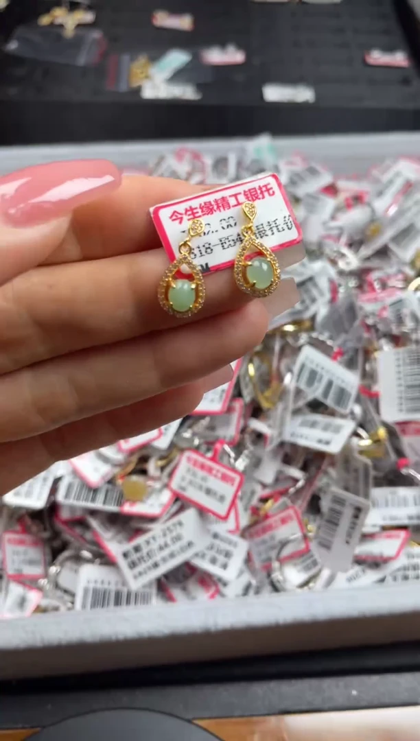 银S925镶嵌戒指翡翠天然翡翠A货