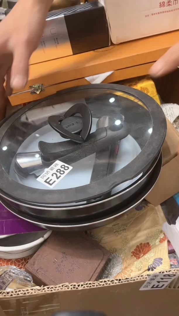 【闪购商品】瓷片288巨蟹慧巨蟹慧巨蟹慧