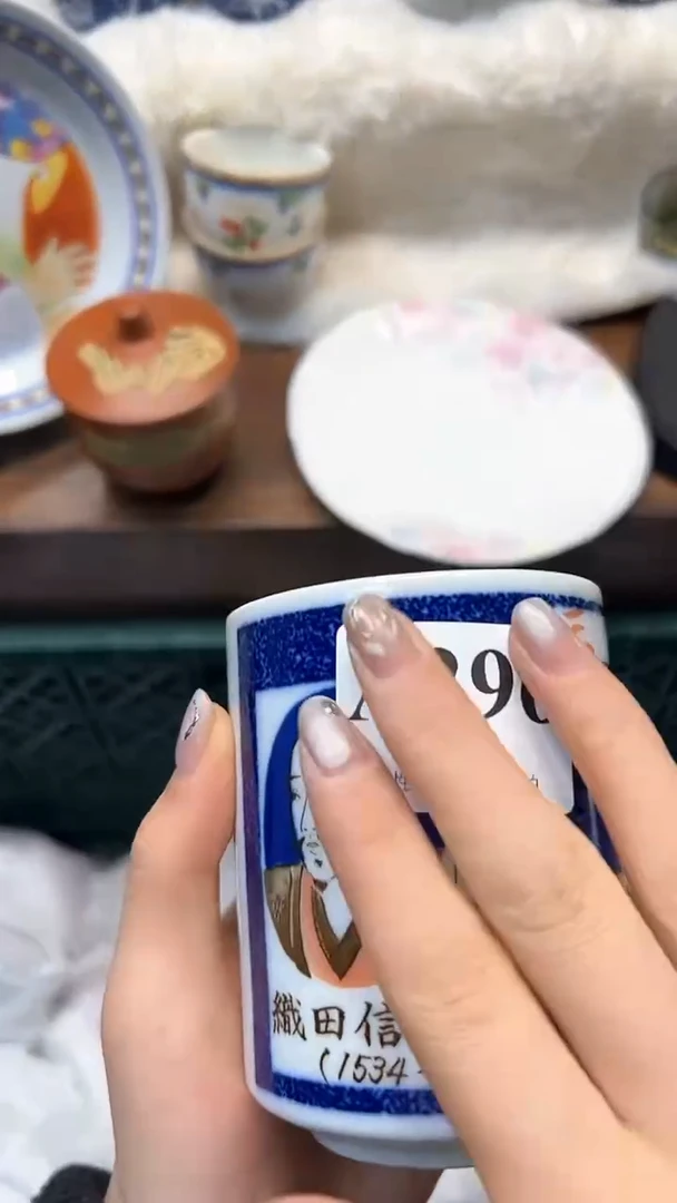 【闪购商品】瓷片          A296