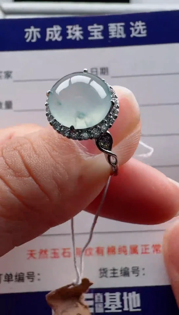 银S925镶嵌戒指翡翠27
