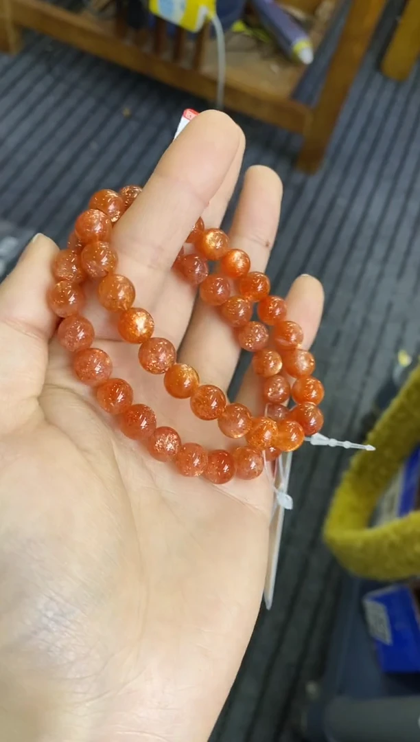 【闪购商品】日光石手串8.5/924未镶嵌多样性发一件