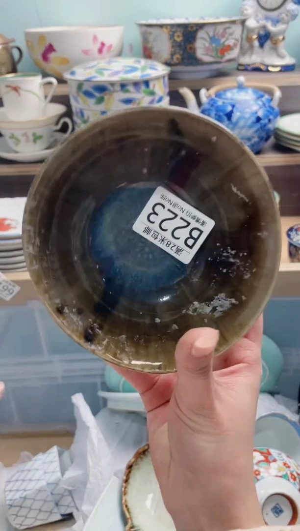 【闪购商品】B223***********