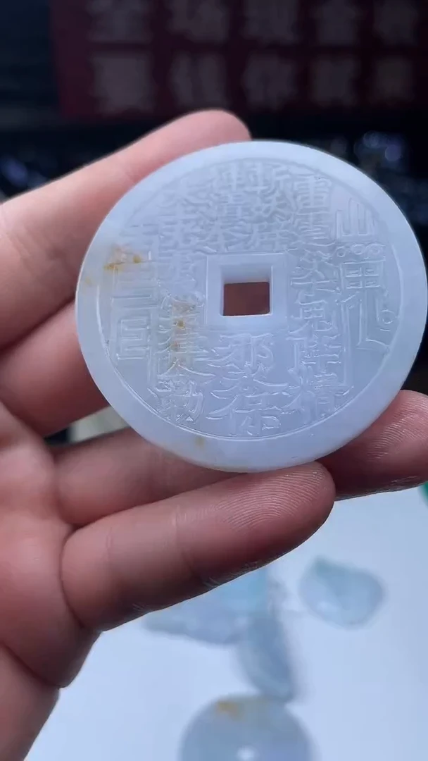 【闪购商品】定制翡翠未镶嵌30005164