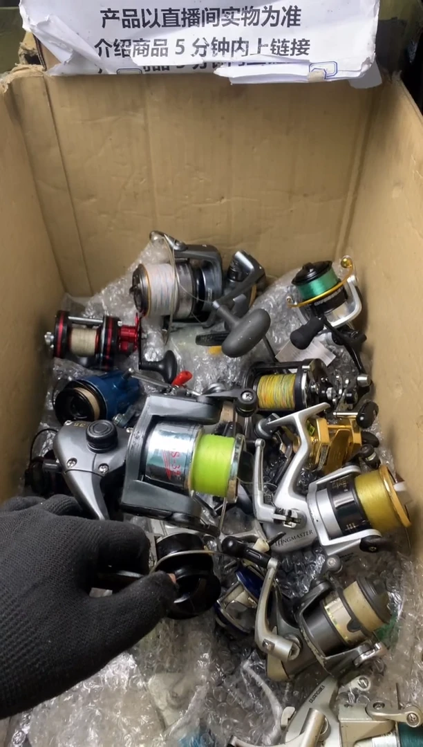 夏*峰直播间讲解为准，看清楚再下单，如有拆卸不退不换！微瑕