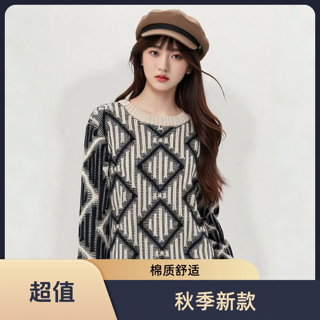 新款几千款女装毛衣仿手钩镂空裙子套装工厂直发舒适时尚柔软