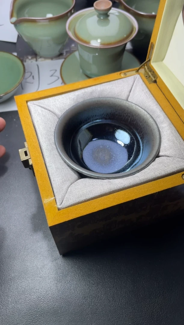 茶盏310（叶紫建盏