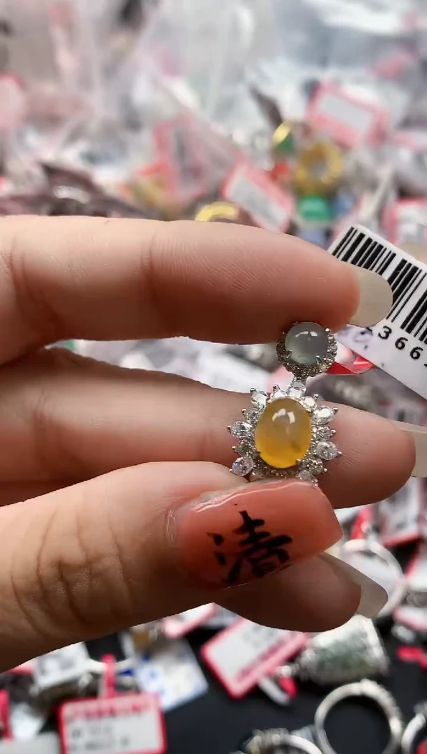 银S925镶嵌戒指翡翠天然A货缅甸翡翠