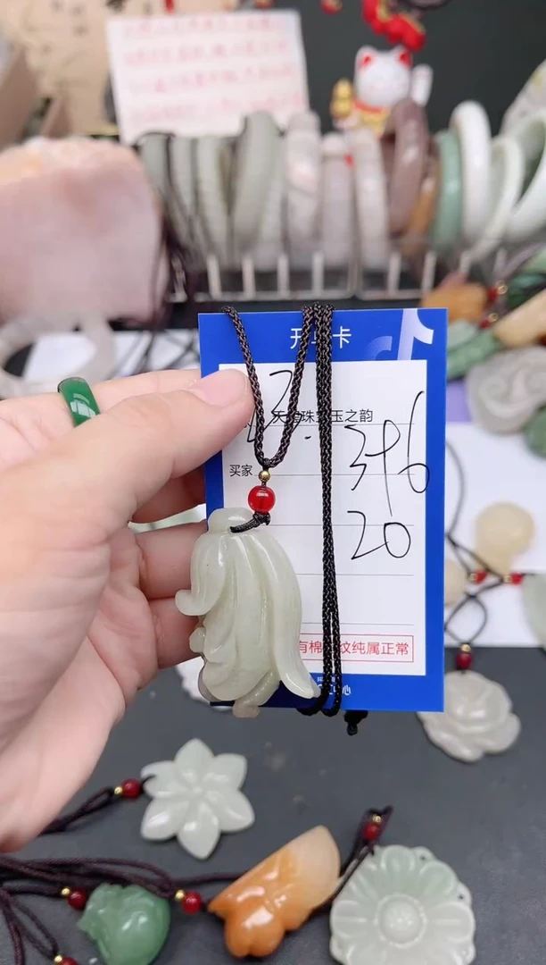未镶嵌手镯石英质玉396