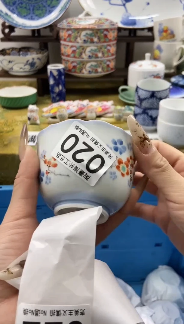 美*瓷片 A满 18包邮不满找客服延期发货