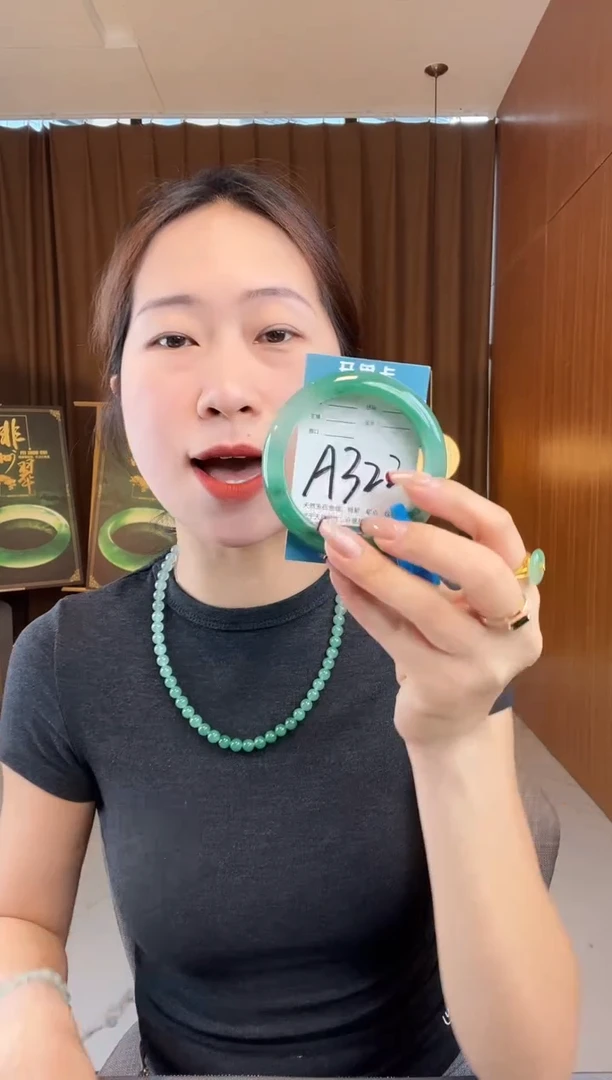 石英质玉手镯未镶嵌非洲翠