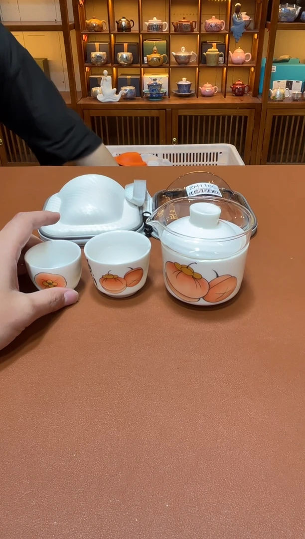 11【闪购商品】1111111111111111