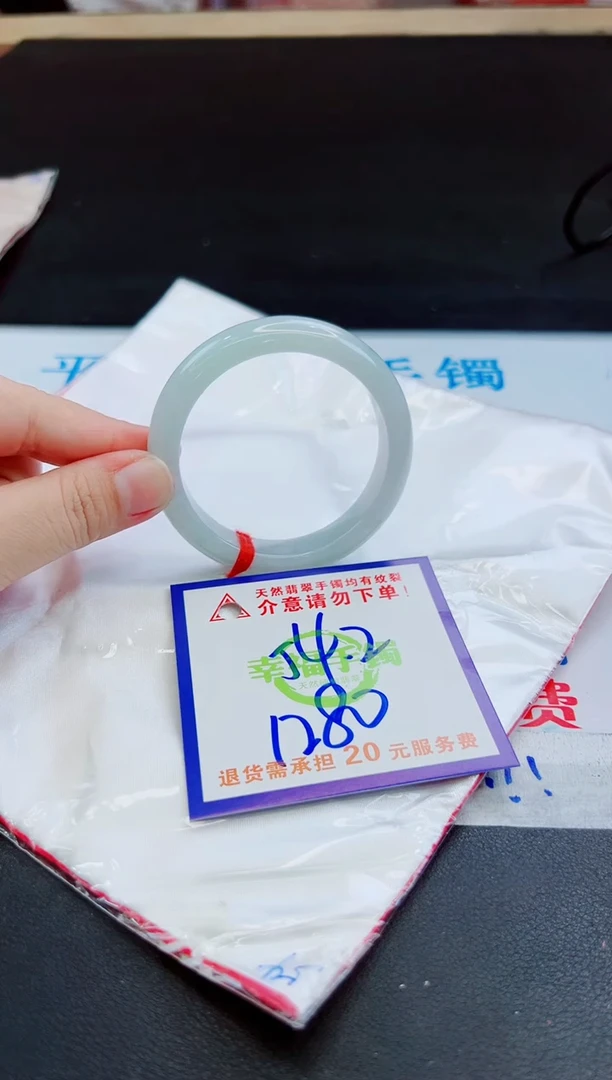未镶嵌手镯翡翠天然缅甸翡翠A货！A货！A货！A货！A货！