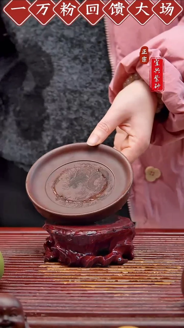 紫砂茶宠宜兴紫砂茶宠摆件