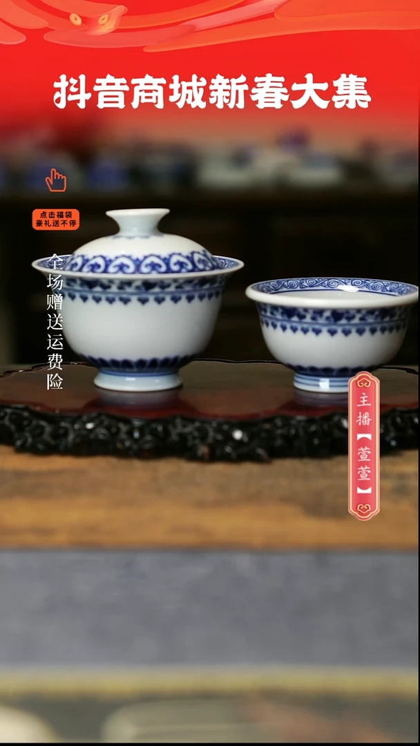 【闪购商品】其他2件套，，，，，，，，，