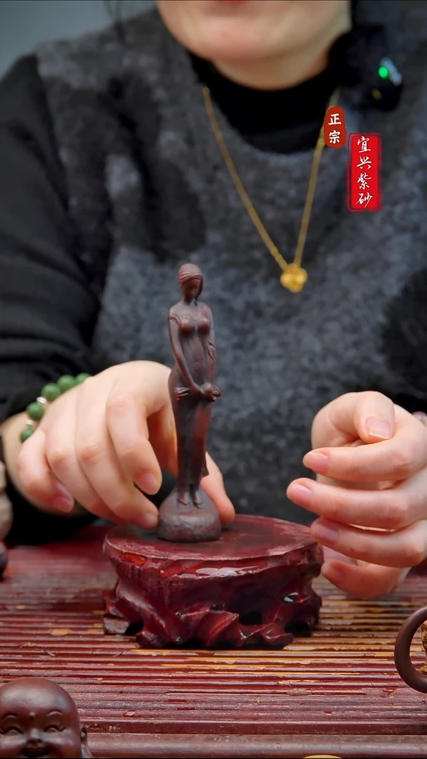 紫砂茶宠宜兴紫砂茶宠摆件