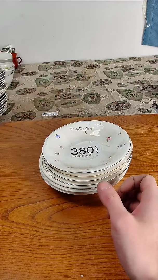 瓷片马*依小淼海外陶瓷工艺品