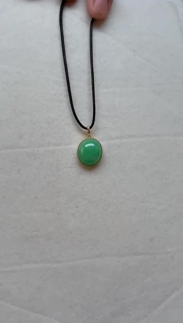 颈饰18K金镶嵌翡翠挂件