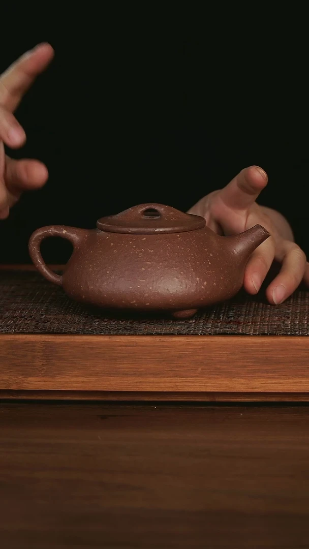 【闪购商品】紫砂茶壶 光明石瓢 宝山老段泥 280cc