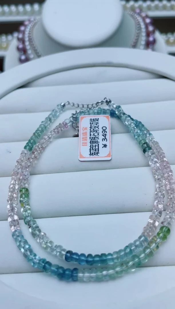 海蓝宝石颈饰未镶嵌W47