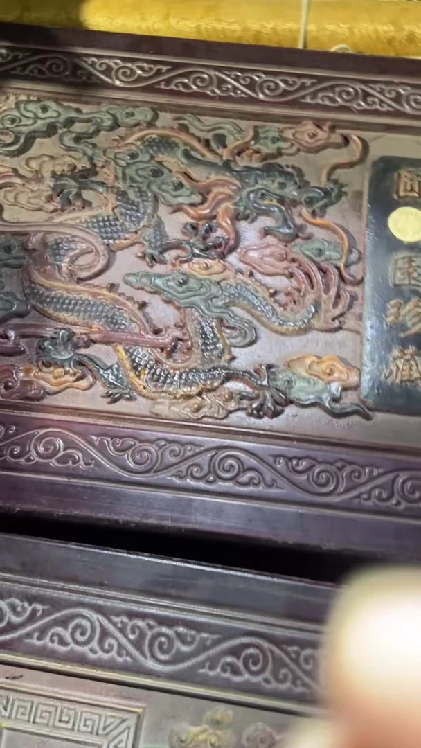 香榧木（1个闷包大型黑色盘龙盒子）