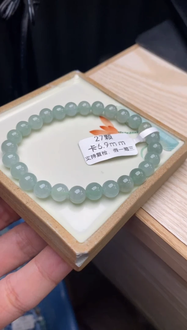 【闪购商品】翡翠手链未镶嵌天然翡翠手串941