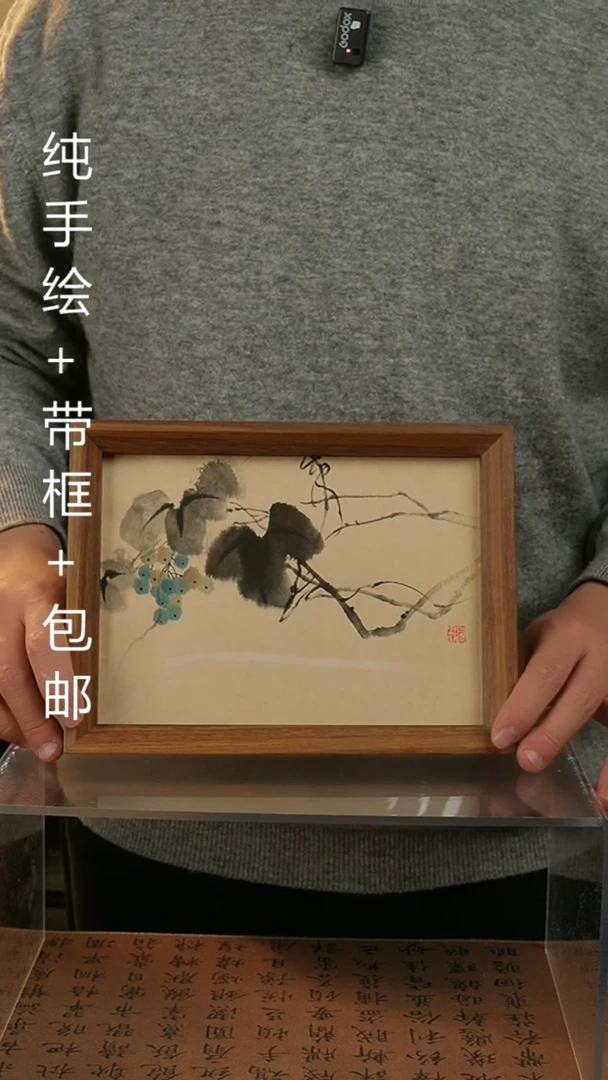 【闪购商品】国画8 寸国风纯手绘装饰画摆台