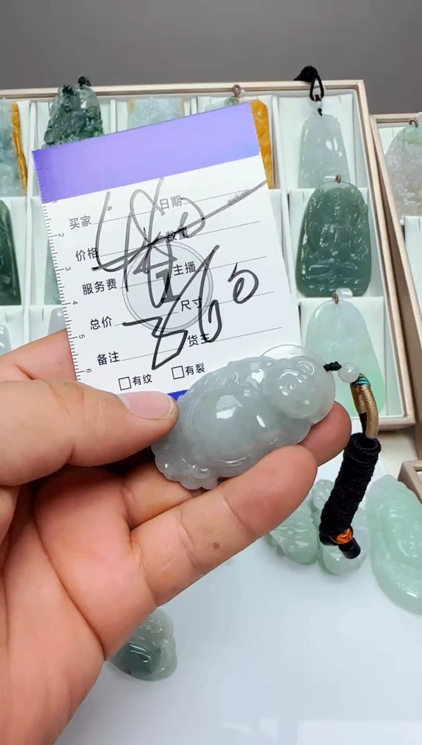 【闪购商品】翡翠颈饰未镶嵌缅甸天然A货翡翠