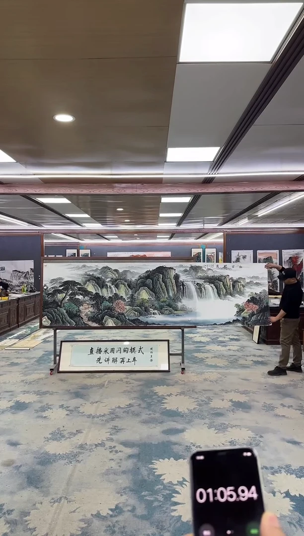 国画M邵明义-小丈二-山水国画