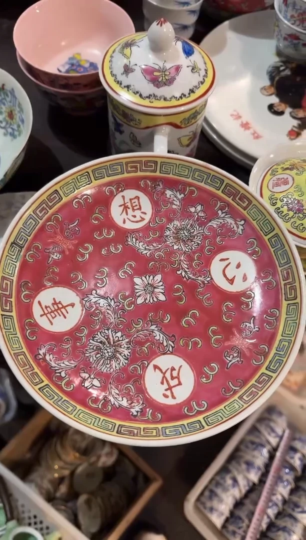 景德镇厂瓷果盘全部清仓