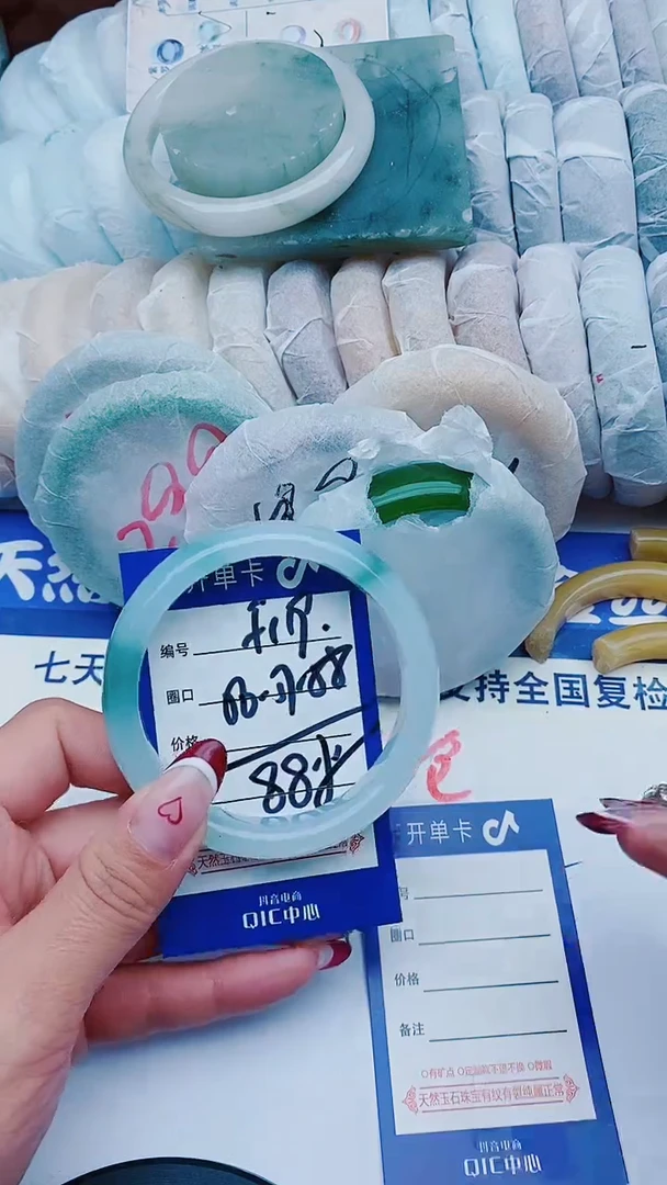 未镶嵌手镯石英质玉F119+56-57