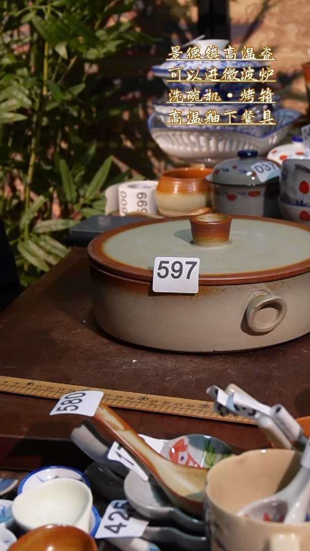 杯11111111111111111111