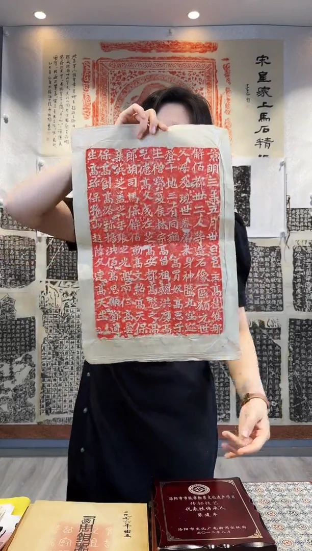 昌化石印石111111