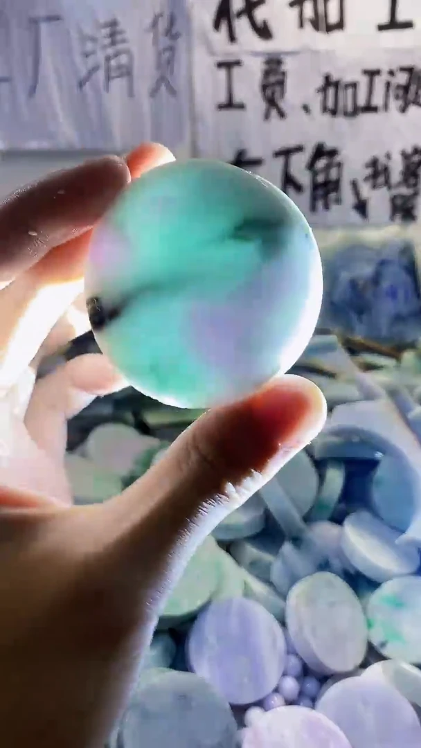 裸石翡翠天然翡翠271