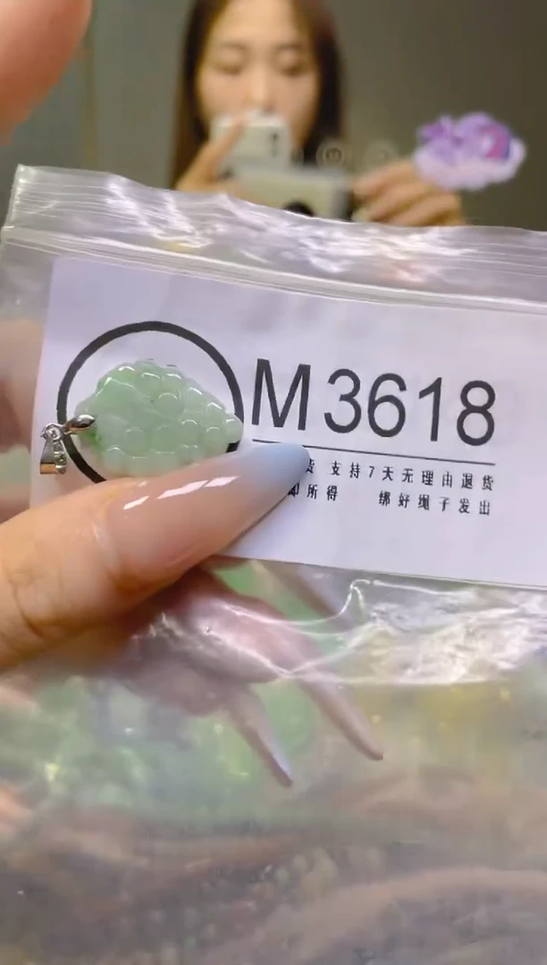翡翠未镶嵌颈饰/M/翡翠A货，一件也是批发价