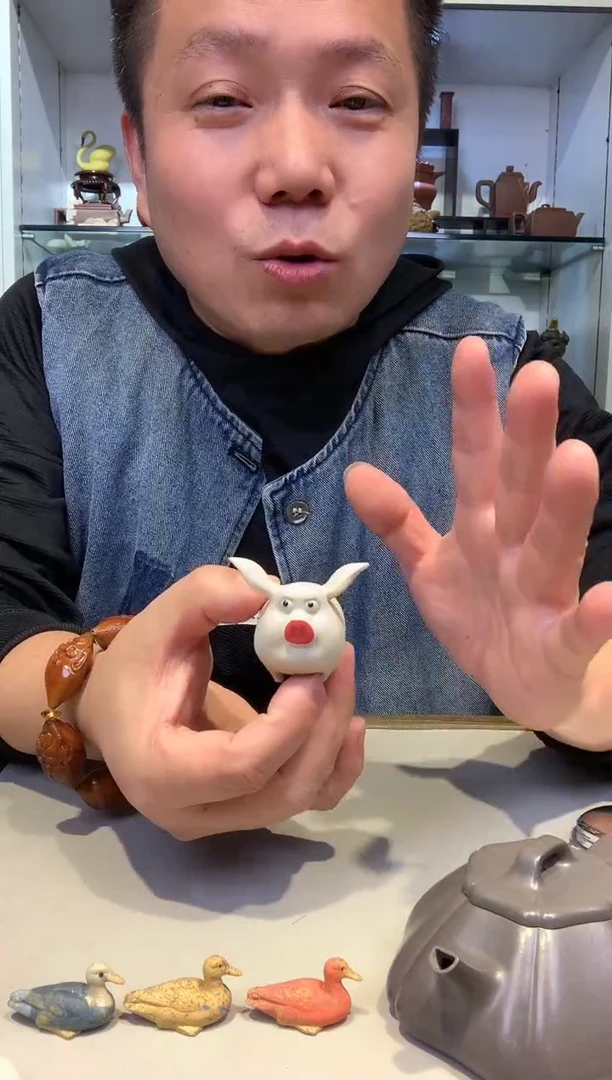 宜陶紫砂宜陶紫砂085