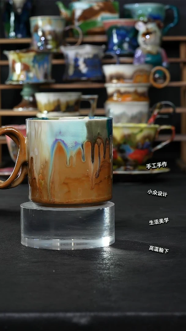 设计师款景德镇森涩手创陶瓷（食品级）494