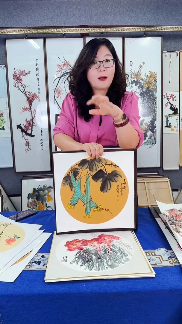 国画三思画 实木画框38*38