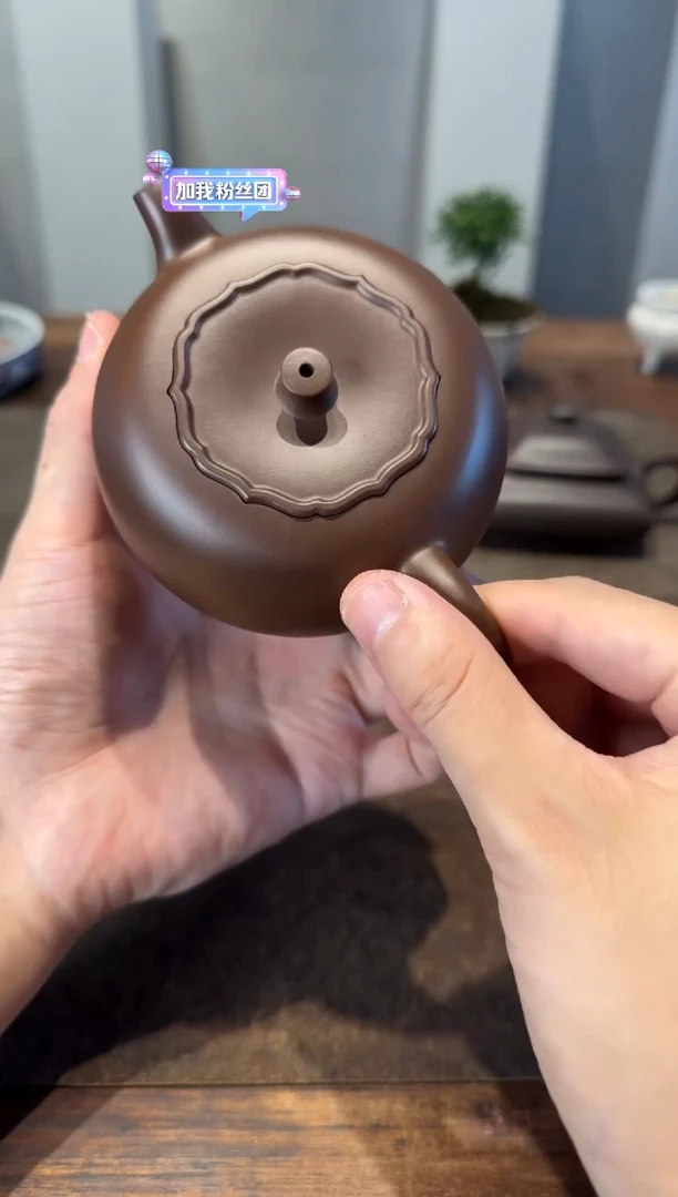 茶壶紫砂觐**六柿柿如意