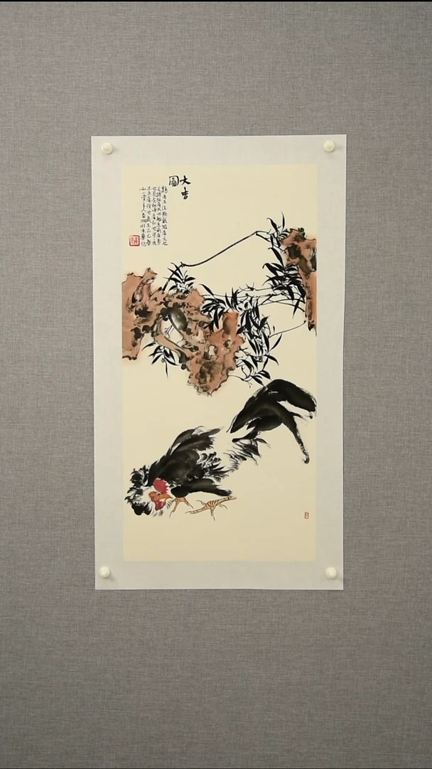 绘画黄老师-花鸟-2平尺-14