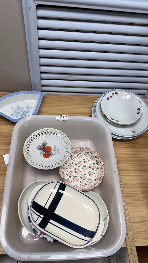 【闪购商品】1211回流瓷器，默认微瑕慢18.8包邮