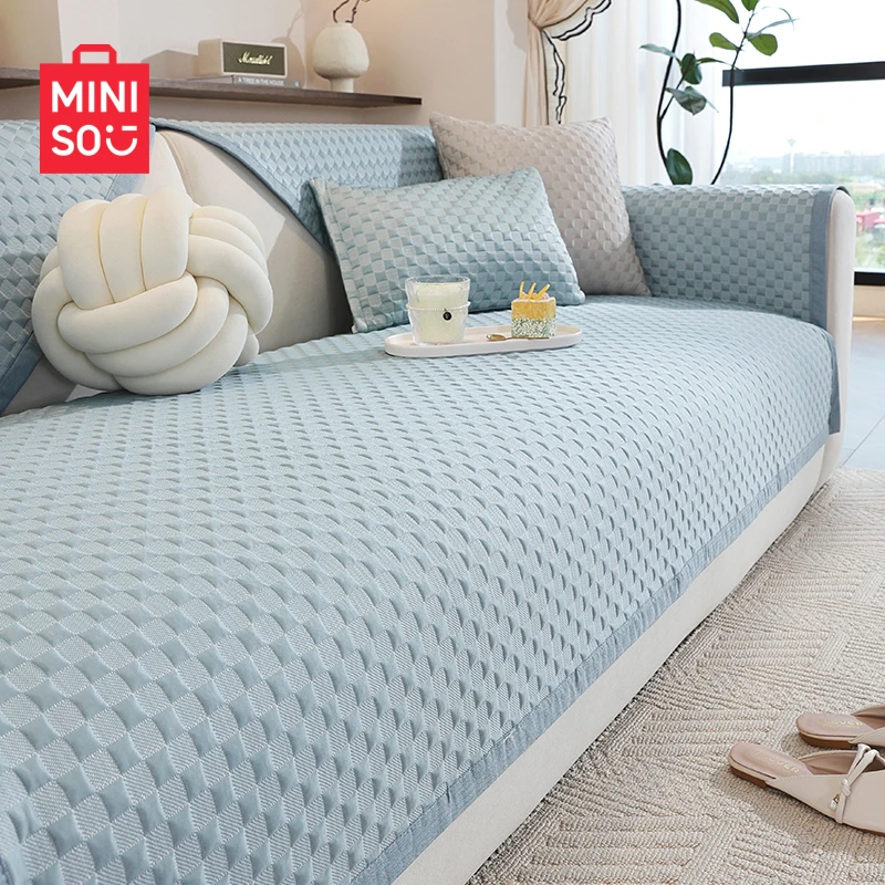 名创优品冰丝沙发垫2026新款夏季防滑坐垫子夏天冷感凉席套罩盖布