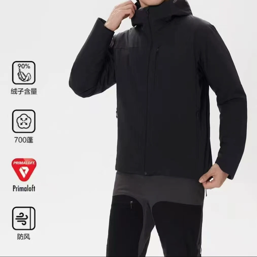 LESUI通勤风软壳防男士保暖【树】