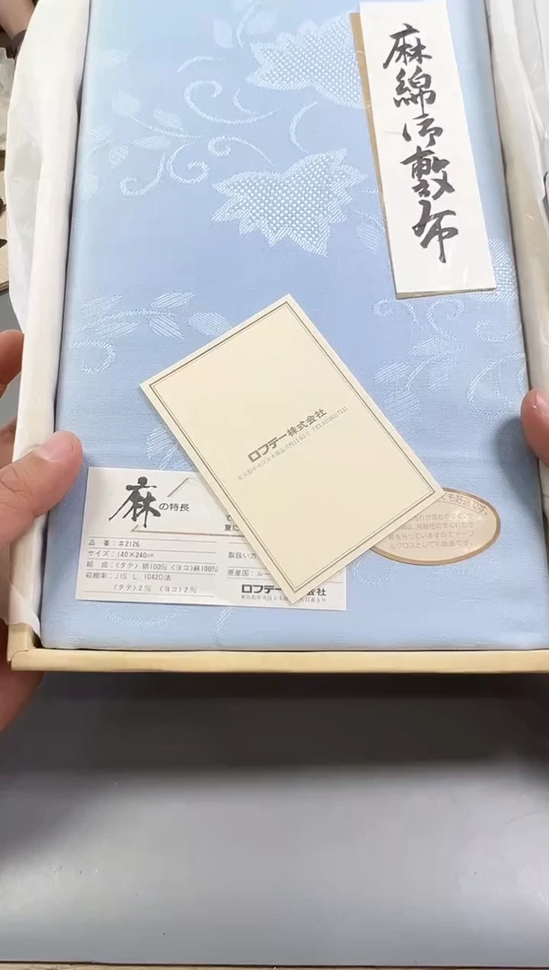 瓷片氧**泡907中古产品，默认微瑕，谨慎参拍