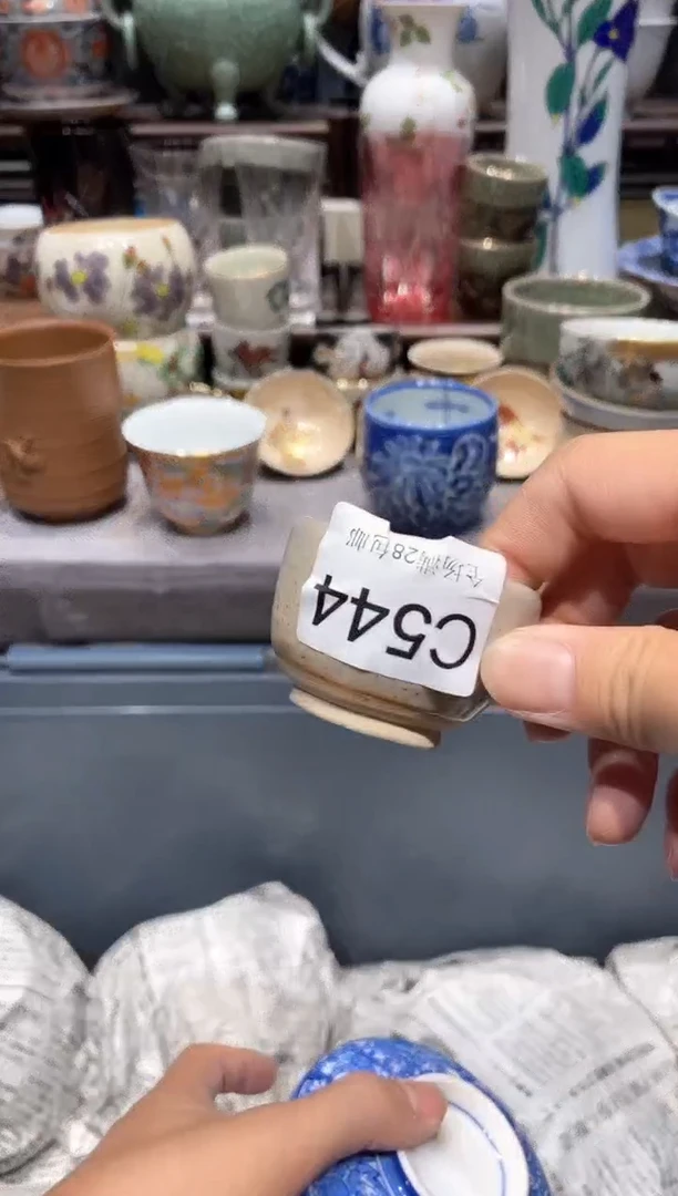 瓷片闪购商品专用链接