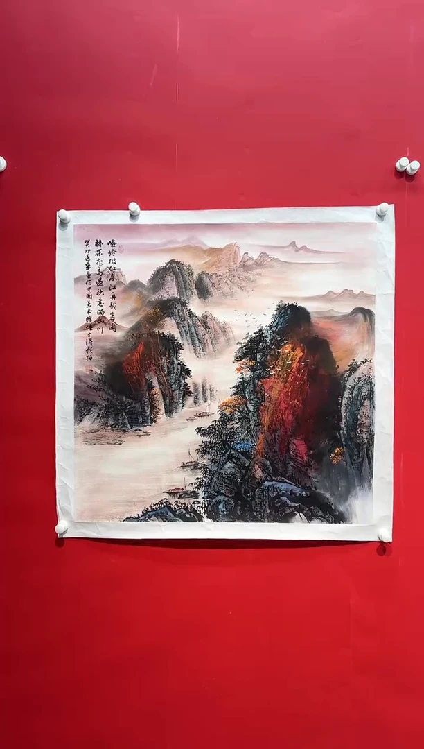 国画画家陆远华纯手绘原作